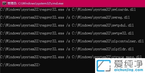 Win10系统打开360浏览器提示360se.exe损坏怎么办