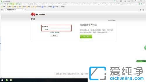 Win10纯净版用什么打开hdx文件