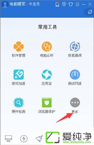 xp系统无法读源文件或磁盘怎么办