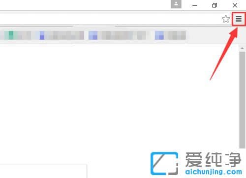 Win7纯净版系统下怎样清除谷歌浏览器的缓