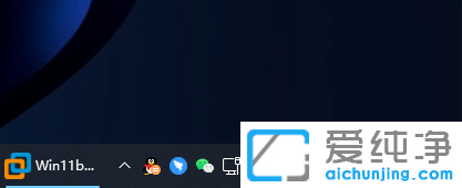 win11系统时间怎么设置到秒