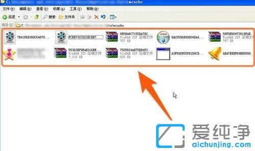 Win7酷我音乐缓存的音乐文件在哪