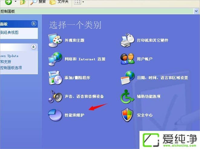 XP电脑打印显示脱机状态怎么解决