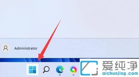 win11系统添加删除程序在哪里打开？