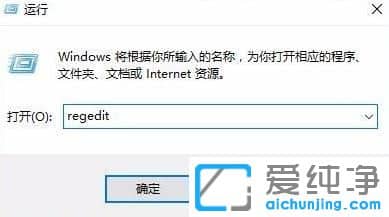 Ｗin10系统cf不能全屏怎么办