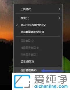 Win10纯净版安装英雄联盟蓝屏怎么办