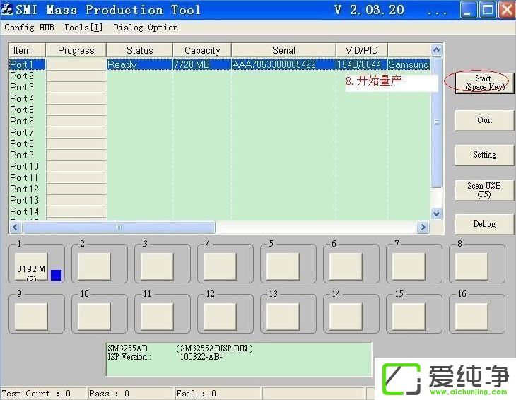 XP系统U盘制作CDROM启动盘的方法