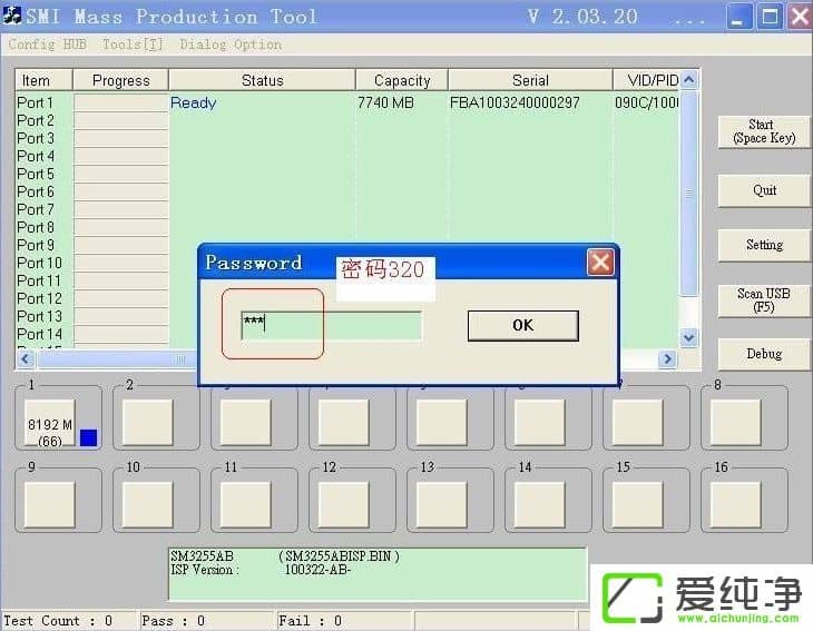 XP系统U盘制作CDROM启动盘的方法