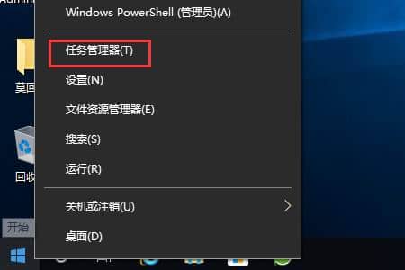 Win10系统不更新方法