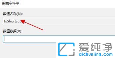 win11右键桌面没反应怎么办？