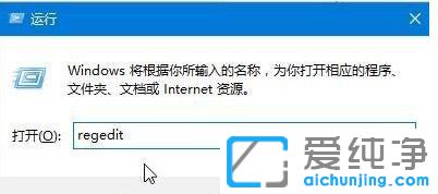 Win10系统如何清除U盘使用痕迹