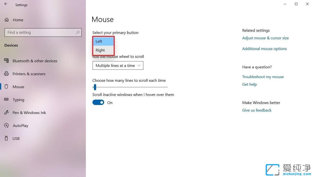 Win10如何把鼠标设置成左手