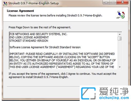 Win7笔记本触摸板不能用怎么办