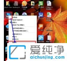 Win10系统怎么创建还原点