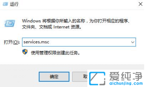 win11系统没有蓝牙开关是怎么回事?