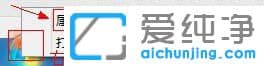 Win7系统开始菜单没有运行选项怎么添加