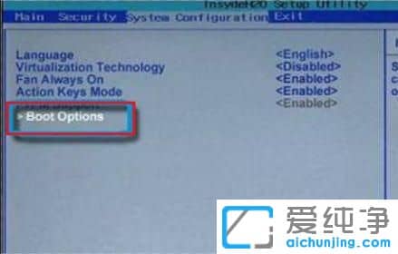 win11安全启动怎么开启?