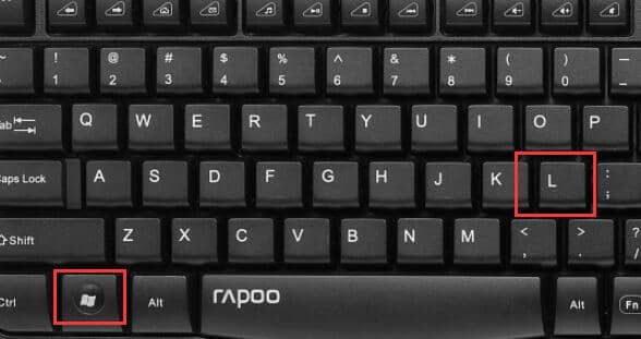 Win7如何一键锁屏