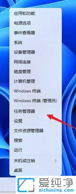 win11输入体验弹窗怎么关闭？