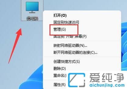 win11输入体验弹窗怎么关闭？
