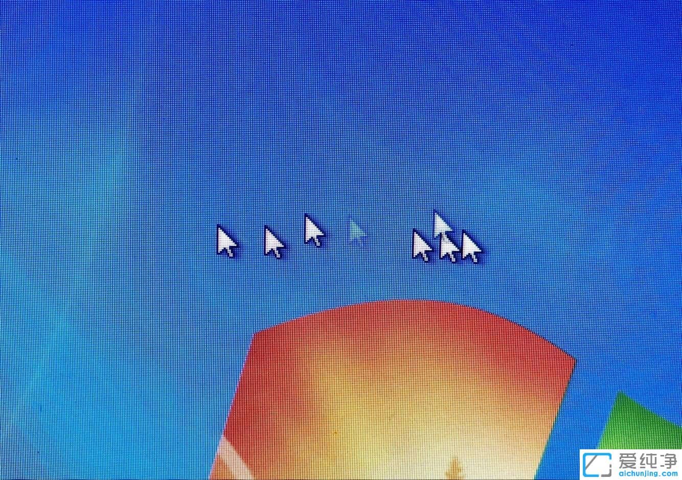 Win7系统鼠标指针有拖尾怎么关