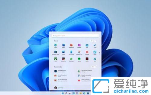 windows11对电脑配置的最低要求