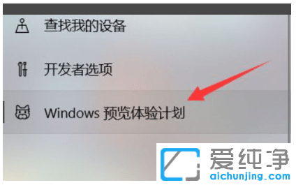 电脑系统升级怎么升级win11