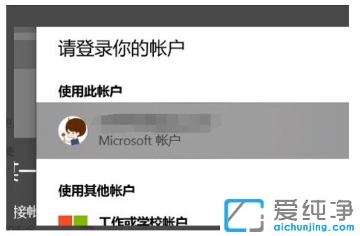 电脑系统升级怎么升级win11