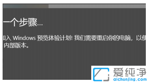 电脑系统升级怎么升级win11