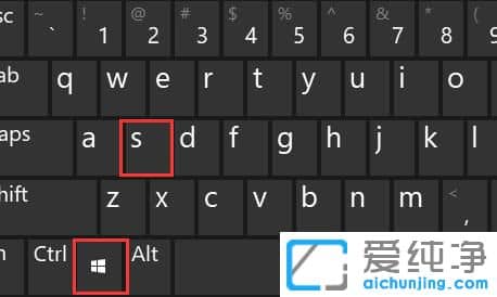 win10分辨率在哪调