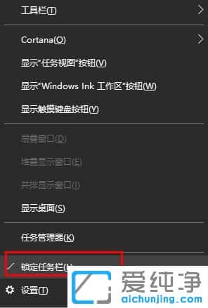 Win10系统电源图标灰色无法打开怎么办
