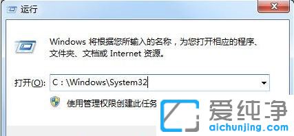 Win10系统下玩qq炫舞提示TP警告码为(0,26,74)怎么办