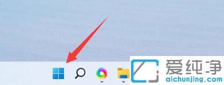 Win11照片查看器不小心删掉了怎么办？