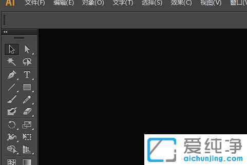 Win7系统下AI提示请卸载并重新安装该产品