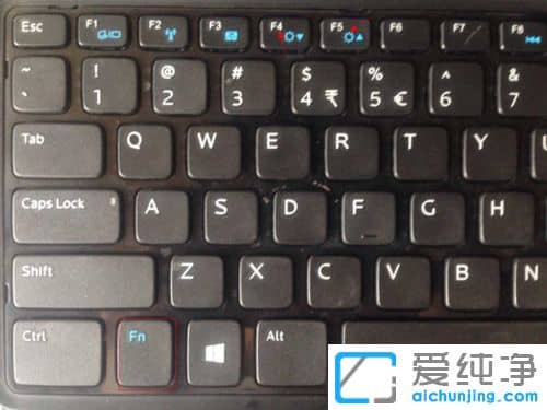 Win7纯净版系统下怎么调节笔记本亮度