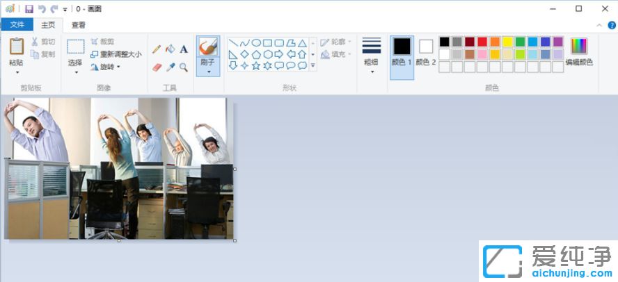 Win10纯净版系统怎么修改默认打开方式