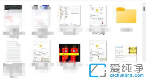 win11怎么显示图片缩略图？