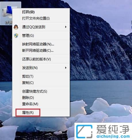 Win10怎么看网卡有没有驱动