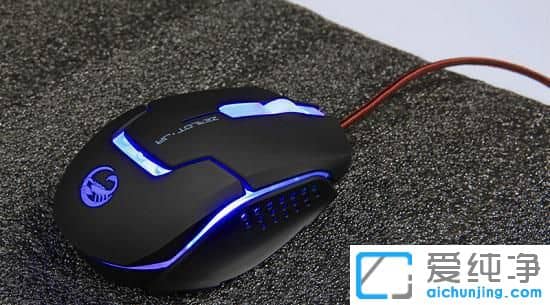 win11系统鼠标没反应怎么办？