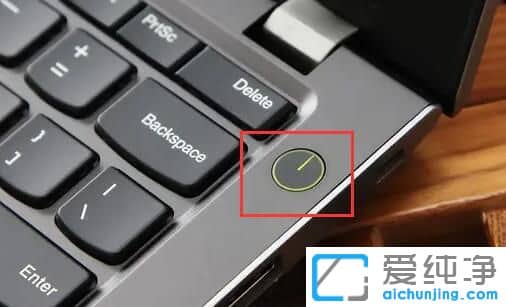 win11开机按f几进入安全模式
