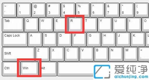 win11磁盘管理打不开怎么办?