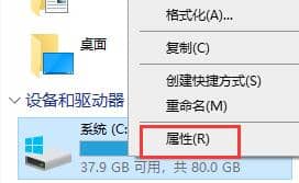 win11怎么删除更新系统的安装包？