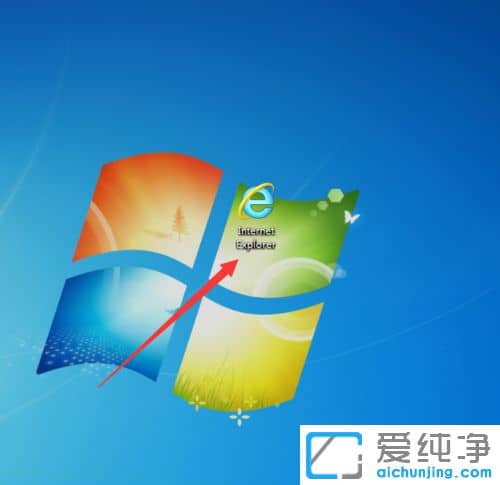 Win10已下载文件在哪里