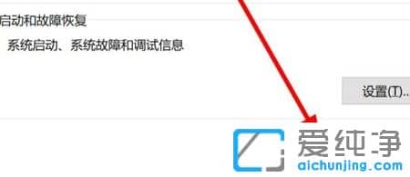 win11环境变量在哪里设置？
