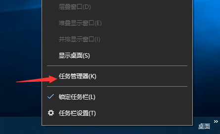 Win10提示系统资源不足怎么办
