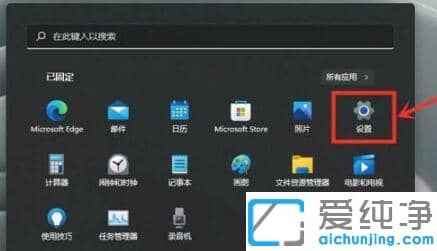 win11如何打开游戏模式_win11系统的游戏模式怎么打开