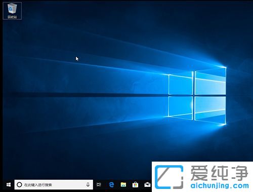 Win10怎么关闭应用商店自动更新