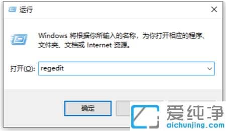 win11桌面右键菜单怎么变成老版本