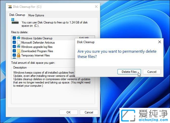 Win11系统如何删除windows.old文件夹？