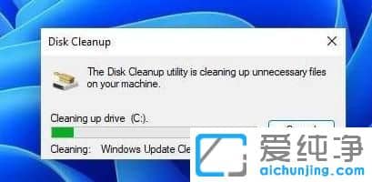 Win11系统如何删除windows.old文件夹？